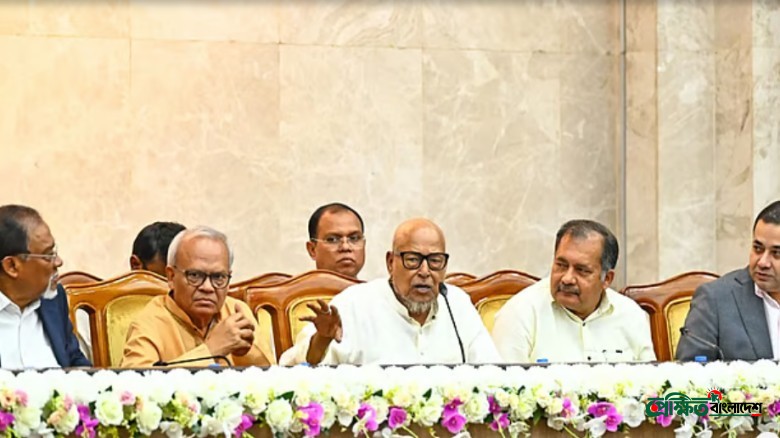 শিগগিরই গঠিত হচ্ছে ‘জনপ্রশাসন সংস্কার কমিশন’, কাজ চলছে গণমাধ
