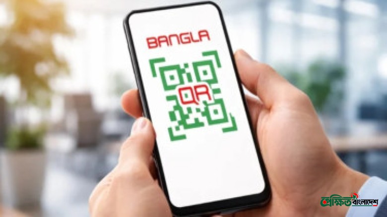 বাংলা কিউআরে আর্থিক লেনদেন বেড়ে তিনগুণ, দৈনিক গড় ছাড়াল ১১০ কোটি টাকা