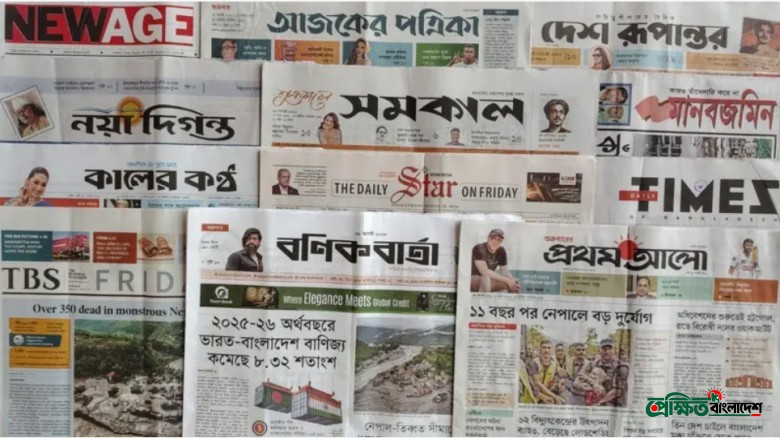 রাজনৈতিক পালাবদলের ধাক্কায় বাংলাদেশ-ভারত বাণিজ্য কমল ৮.৩২ শতাংশ