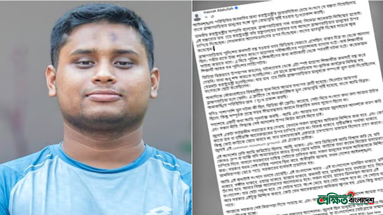 নৌকাবাইচ ও কনসার্ট বন্ধের বক্তব্যে ভুল ছিল: ব্রাহ্মণবাড়িয়ার ঘটনায় ক্ষমা চাইলেন হাসনাত