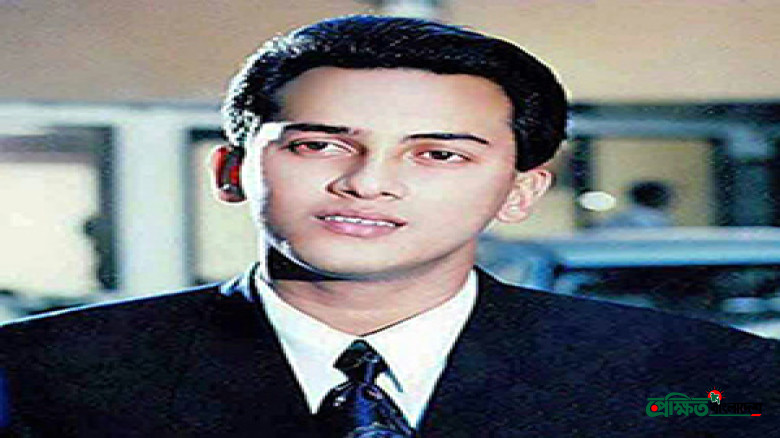 সালমান শাহকে স্মরণ: বিএফডিসির ভিআইপি প্রজেকশন হলে ৩ দিনের চলচ্চিত্র উৎসব