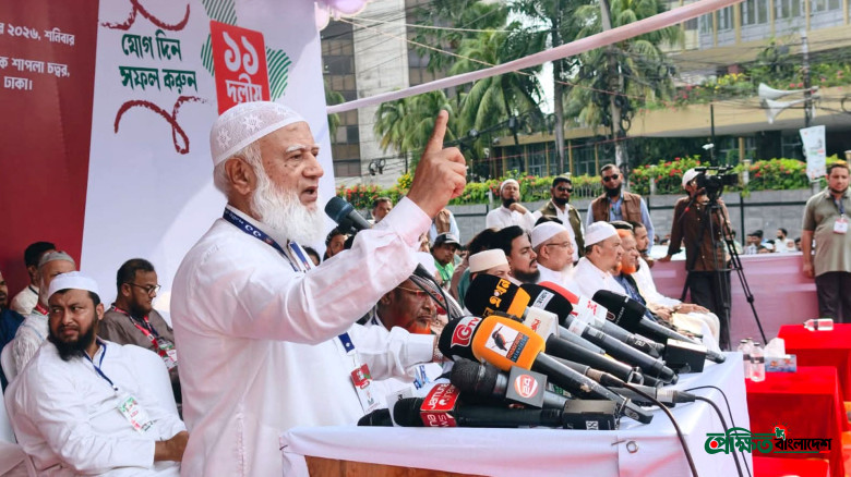 বিএনপি সরকার জনগণের সঙ্গে ভাঁওতাবাজি করেছে: ডা. শফিকুর রহমান