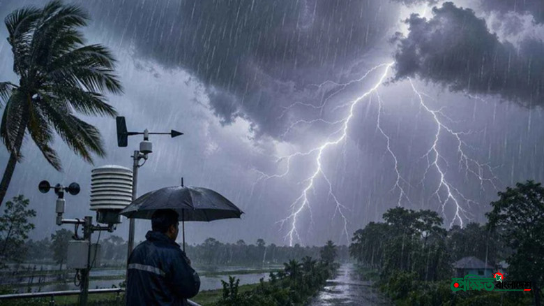 ঢাকা ও পার্শ্ববর্তী এলাকায় বজ্রবৃষ্টির পূর্বাভাস