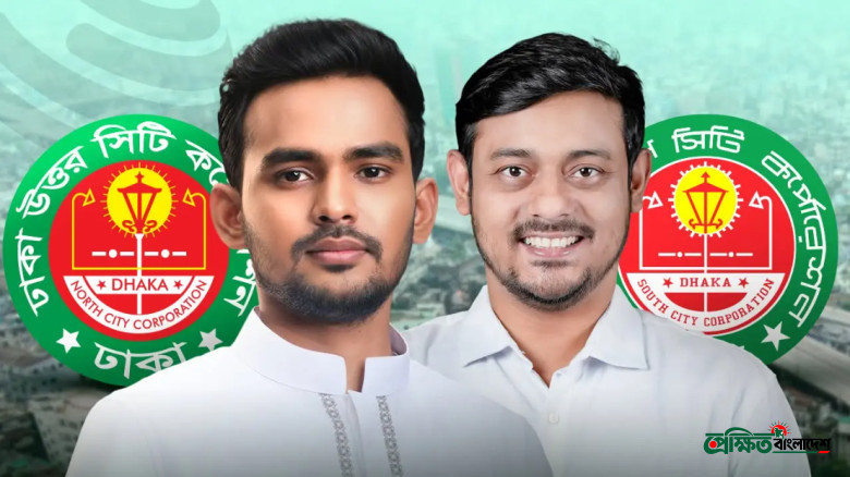 ঢাকা দক্ষিণে এনসিপির মেয়র প্রার্থী নাসীরুদ্দীন পাটওয়ারী, উত্তরে আসিফ মাহমুদ